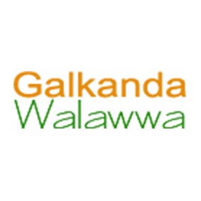Galkanda Walawwa logo