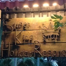 Super King Star Holiday Resort logo