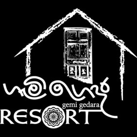Gemi Gedara Resort logo