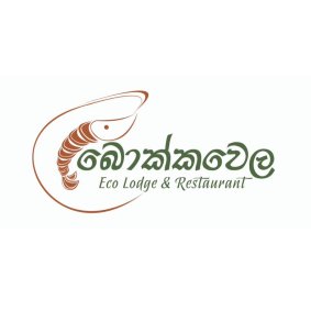 Bokkawela Eco Lodge & Restaurant logo